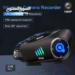 3 سماعه كاميرا للخوذه HD