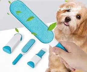  8 اداة فرشاية  ازالة وبر قطه او كلب  عن الملابس و الوسائد  و الكنب او السرير  الوبر العالق من القطط  و