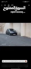  3 بيجو 2.6 بلس
