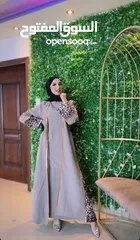  4 اي عباية أو فستان جينز