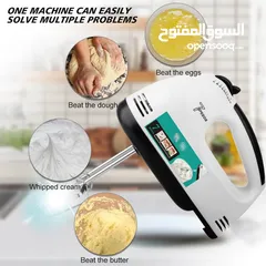  3 خلاط 7 سرعات مع جرن صغير 2 لتر
