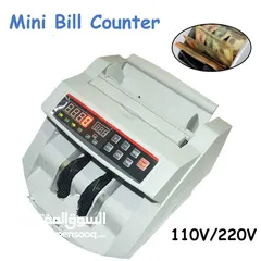  2 ماكينات عد الفلوس الكترونية عدادة نقود مع كشف تزوير للعملات ماكينة عد النقود للفئة  Bill Counter