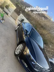  8 باسات ترخيص 2016