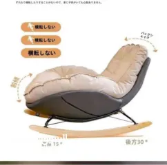  5 كرسي هزاز نفخ فاخر على شكل قلب متوفر بعدة ألوان اخضر و بني و برتقالي و رمادي