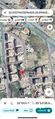  23 شقة للبيع شبه ارضي بأجمل مناطق ضاحية الرشيد