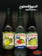  16 منتجات سورية  ومواد غذائية