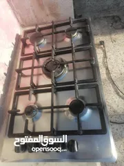  7 غاز غطس خمس عيون تركي