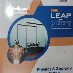  4 Science and commerce academic books  for revision grade 11 and 12