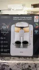  1 ماكينه قهوه تركيه