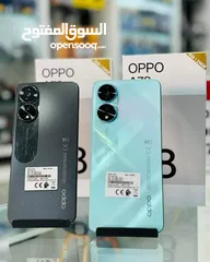  2 مشغل ايام oppo A78 رام 16 جيجا 256 أغراضة والكرتونه الأصلية مكفول متوفر توصيل