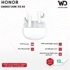  1 honor choice Earbuds x5 سماعة هونر اكس 5