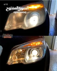  12 بمناسبة قرب عيد الأضحى المبارك عروض ماصارت بالأردن على خدمات الدراي كلين للكنب والسيارات والمكاتب