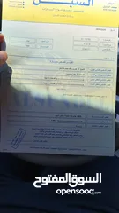  2 ثلاجه نوع كيا للبيع