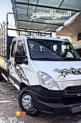  7 ما بدها غير اصلات على انبي