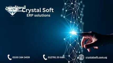  2 تقدم شركة Crystal Soft أحدث إصدار للبرامج المحاسبية و الإدارية بالإضافة إلى البرامج الطبية و الصناعي