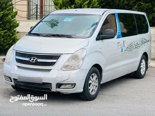  15 باص جراند لمتد ديزل 2009 نخب اول الله يبارك لصاحب النصيب