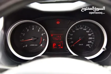  8 ميتسوبيشي لانسر Mitsubishi Lancer EX 2015