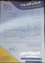  14 هيونداي افانتي XD 2004 اتوماتيك