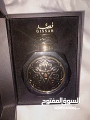  12 عطر هيلين من قصة Helen Perfume from Qissa