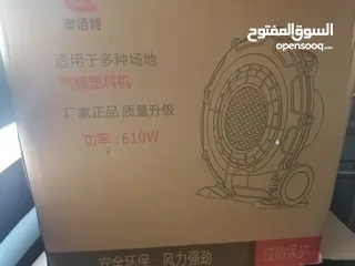  8 وجه واحد دعايه محل بلوح بايده