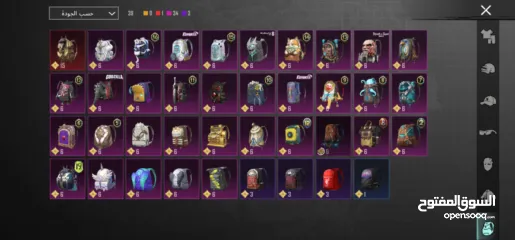  28 حساب ببجي جميل 4 سنين