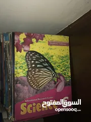  11 كتب انترناشونال