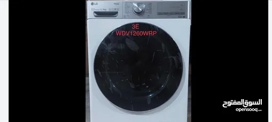  7 Washing machine LG 7kg 8kg 9kg 11kg 15kg