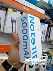  7 Redmi note 11E 5G ريدمي نوت 11E