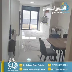  7 شقه سوبر ديلوكس مفروش للايجار - الريحان قرب لكاسا مول