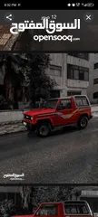 1 دايهاتسو روكي بحالة ممتازة