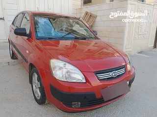  1 كيا برايد اتوماتيك