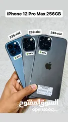  3 iPhone 12 Pro Max 128/256/512 GB - Excellent Performance Phones for sale - All Perfect
