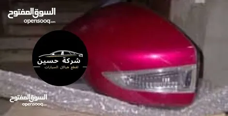  6 يتوفر جميع قطع بودي نيسان صني 2000 - 2024 مستعمل / جديد