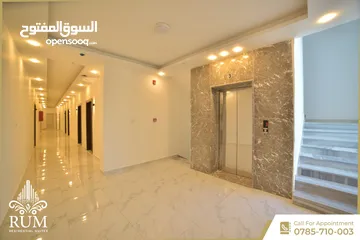  12 رم للاجنحة السكنية VIP