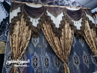  4 ستائر ملكي