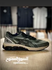  3 سعر البوت 250
