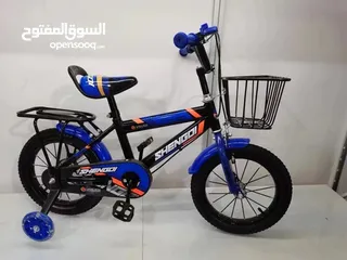  1 ‎عرض خاص حتى نفاذ الكمية على دراجة الاطفال من island toys مقاس16  انش بسبب التصفية مع مقعد خلفي وسلة