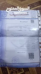  4 هونداي توسان 2009 للبيع