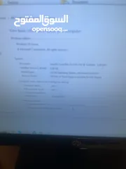  7 كمبيوتز hp core i3 للبيع