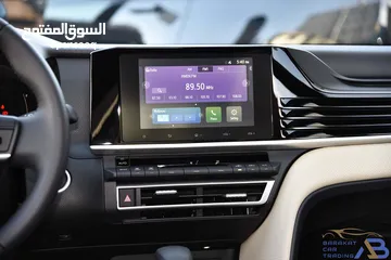  14 تويوتا كامري هايبرد   وارد الخليح  عداد زيرو 2025 Toyota Camry Hybrid HEV