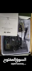  2 هليكوبتر c129V2.  3D اربع قنوات rc احترافيه . الاصدار الجديد.