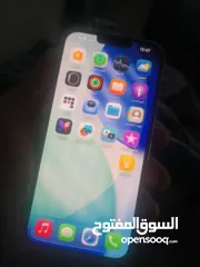  2 ايفون 13 برو ماكس