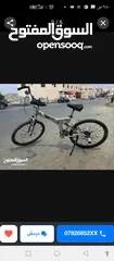  1 مطلوب بسكليت نمرة 24 اوروبي او خليجي  بسعر مناسب ومعقول