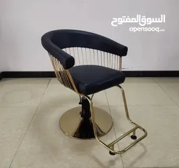 8 اثاث صالون وعدة