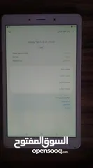  2 Galaxy Tab A