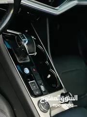  8 طوارق 2019 ار لاين اضافات فل فحص نخب