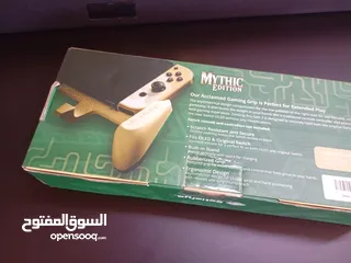  3 Switch Grip Pro Zelda Style مقبض سويتش اصدار زلدا