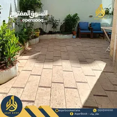  11 شقة مفروشة أرضية للإيجار مع ترس واسع