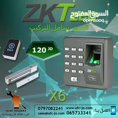  1 وحدة  التحكم بالدخول عن طريق البصمة Access Control  Fingerprint ZKT X6