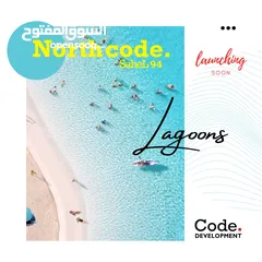  4 North code